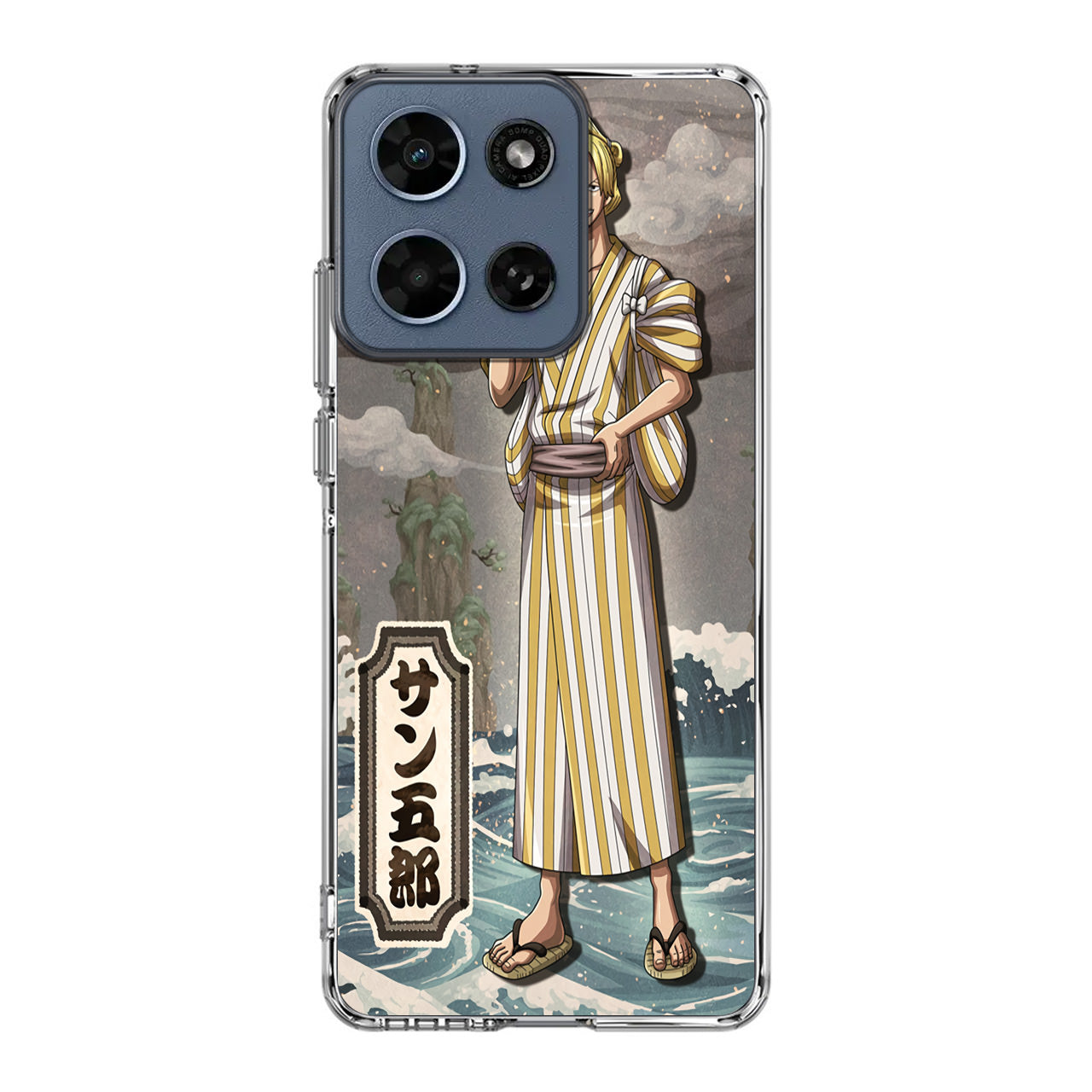 Sangoro Motorola Moto G 2026 Case