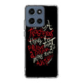 John Green Quotes More Than A Person Motorola Moto G 2026 Case