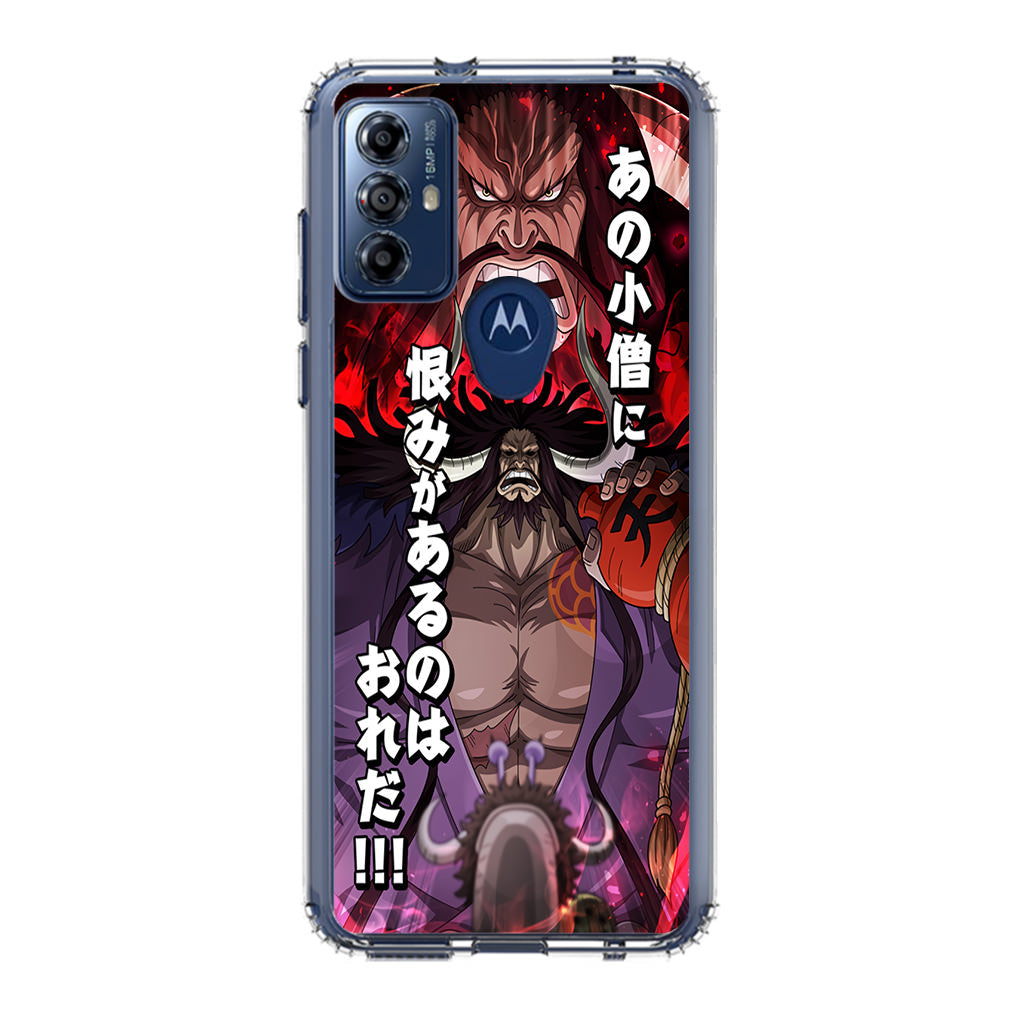 I Have A Grudge Kaido Motorola Moto G Play 2023 Case