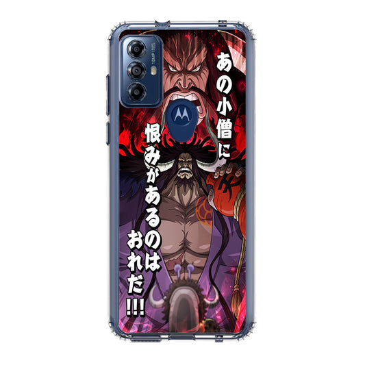 I Have A Grudge Kaido Motorola Moto G Play 2023 Case