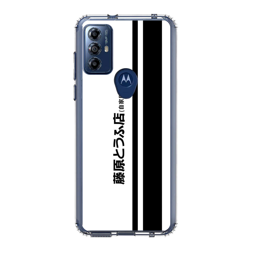 Initial D Fujiwara Tofu Motorola Moto G Play 2023 Case