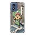 Chopperemon Motorola Moto G Play 2024 Case