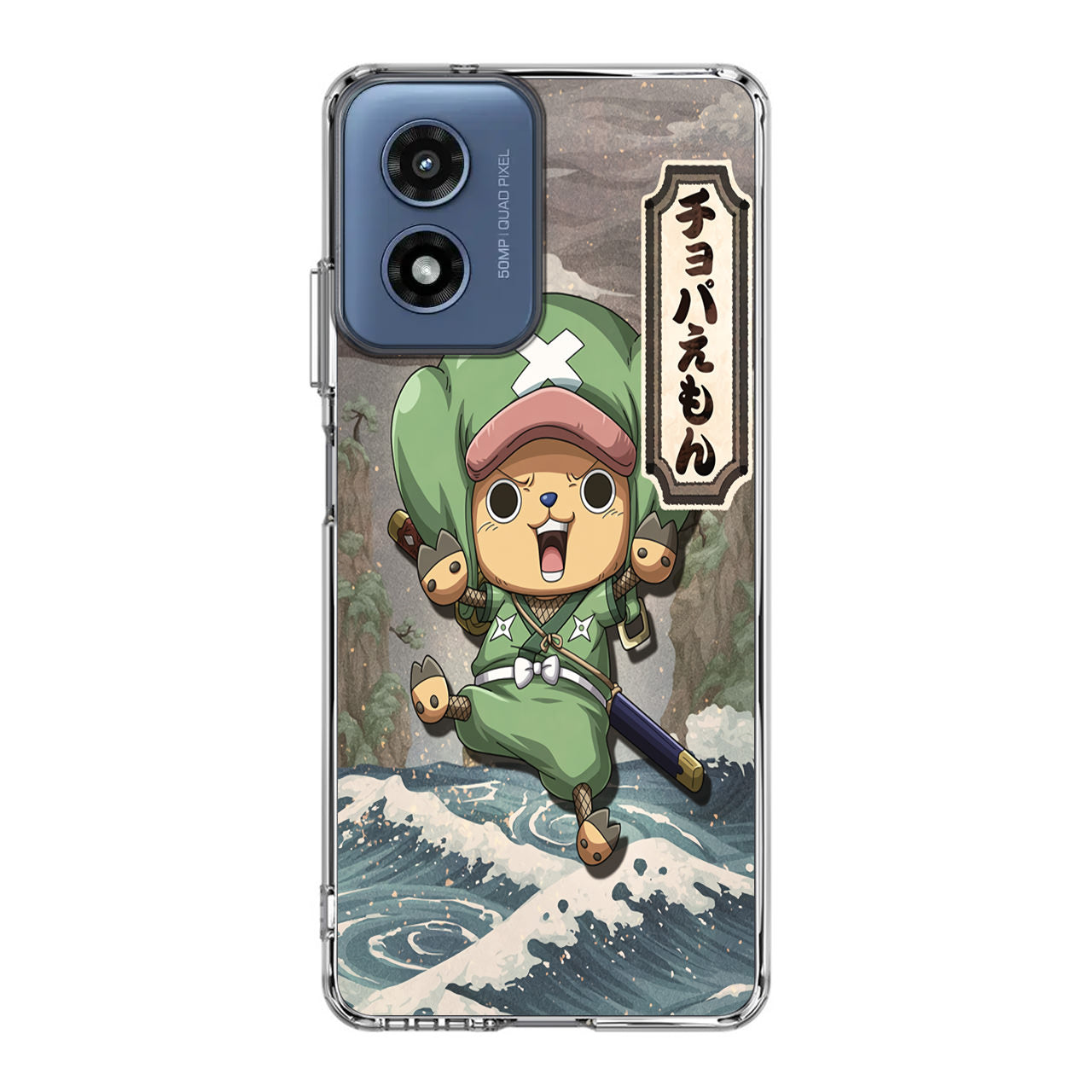 Chopperemon Motorola Moto G Play 2024 Case