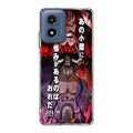 I Have A Grudge Kaido Motorola Moto G Play 2024 Case