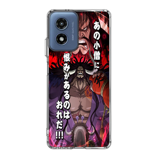 I Have A Grudge Kaido Motorola Moto G Play 2024 Case