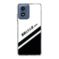 Initial D Decal Running In The 90's Motorola Moto G Play 2024 Case