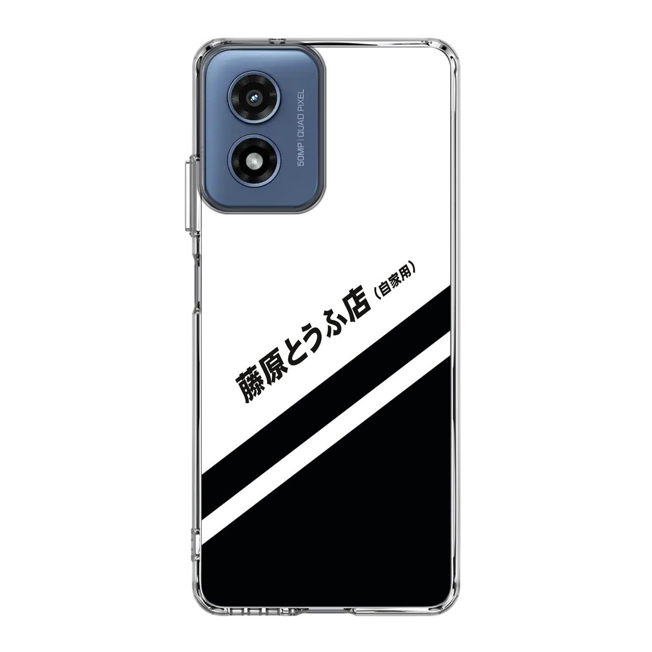 Initial D Decal Running In The 90's Motorola Moto G Play 2024 Case