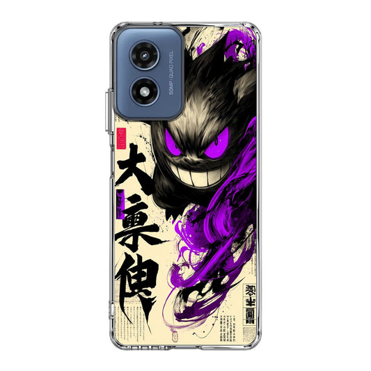Gengar Shadow of the Oni Scroll Motorola Moto G Play 2024 Case