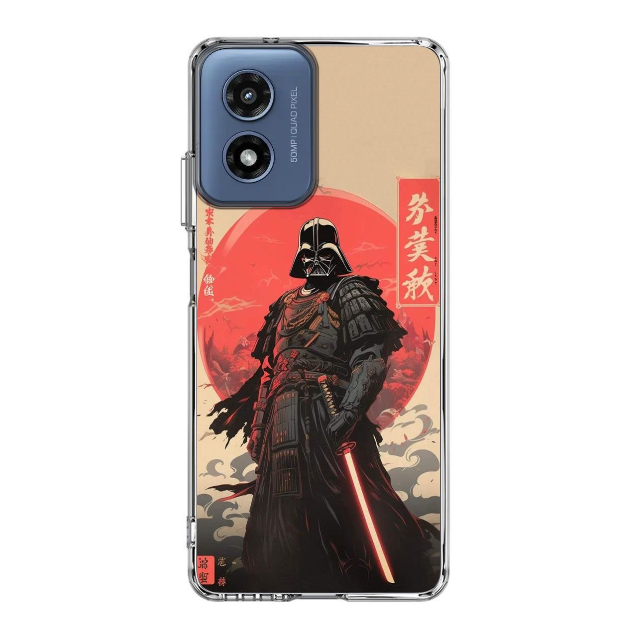 Vader The Dark Ronin Motorola Moto G Play 2024 Case