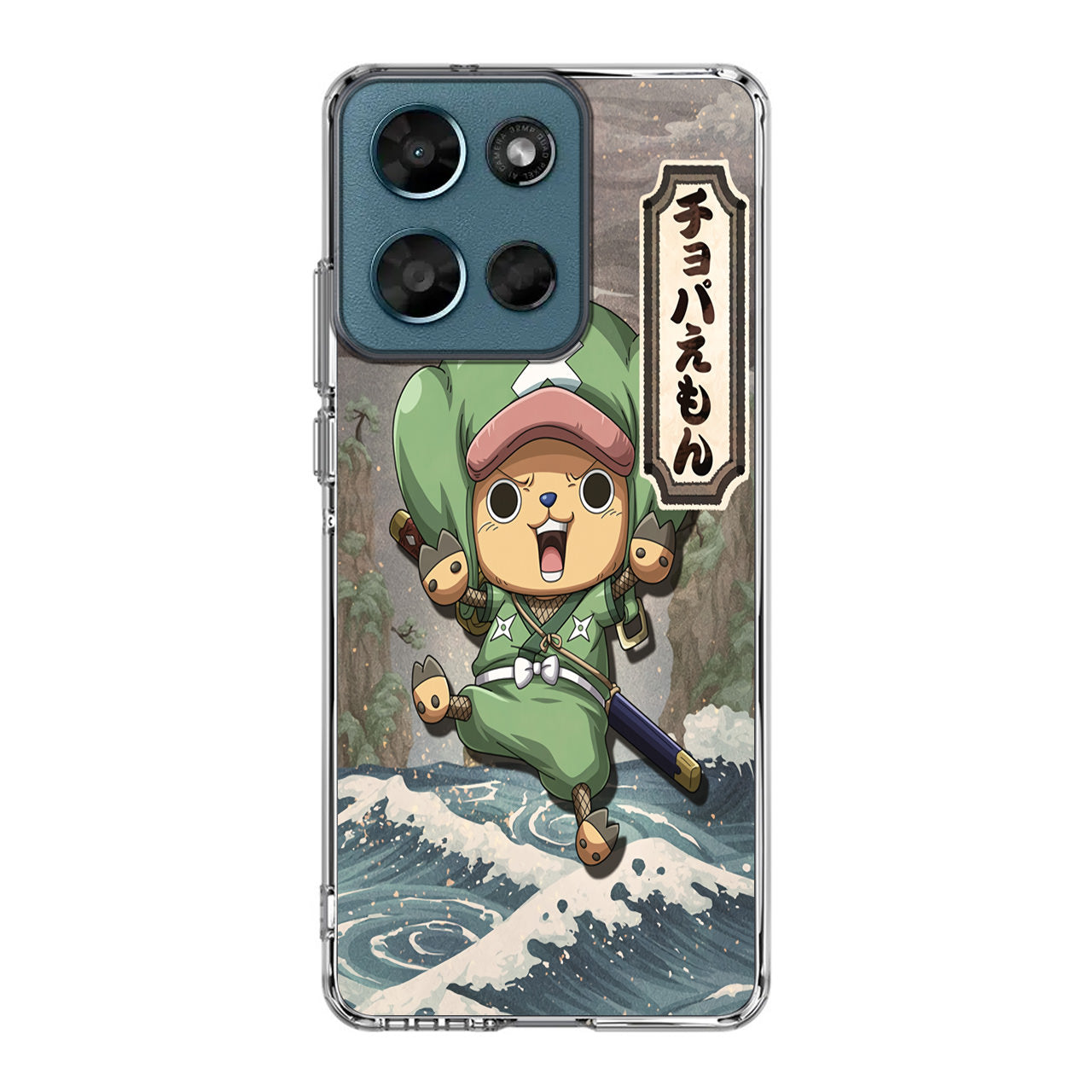 Chopperemon Motorola Moto G Play 2026 Case