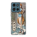 O-Nami Motorola Moto G Play 2026 Case
