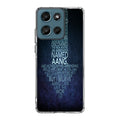 Avatar Quotes Motorola Moto G Play 2026 Case