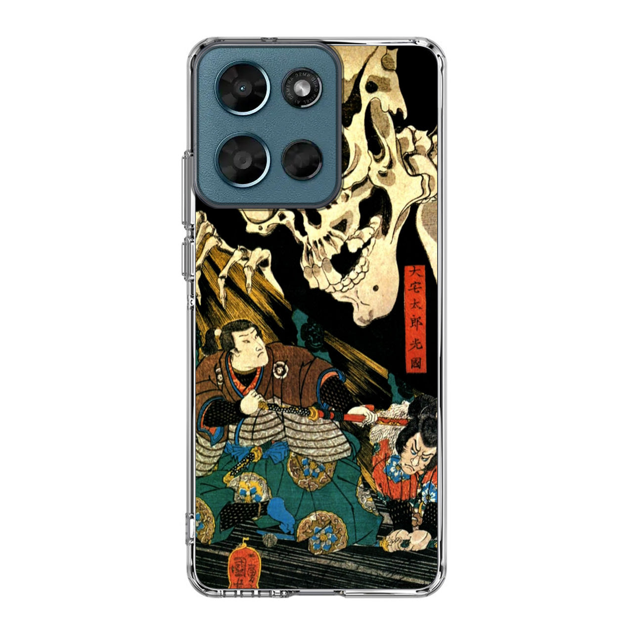 Japanese Samurai Artistic Motorola Moto G Play 2026 Case