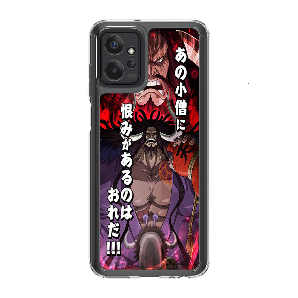 I Have A Grudge Kaido Motorola Moto G Power 5G 2023 Case