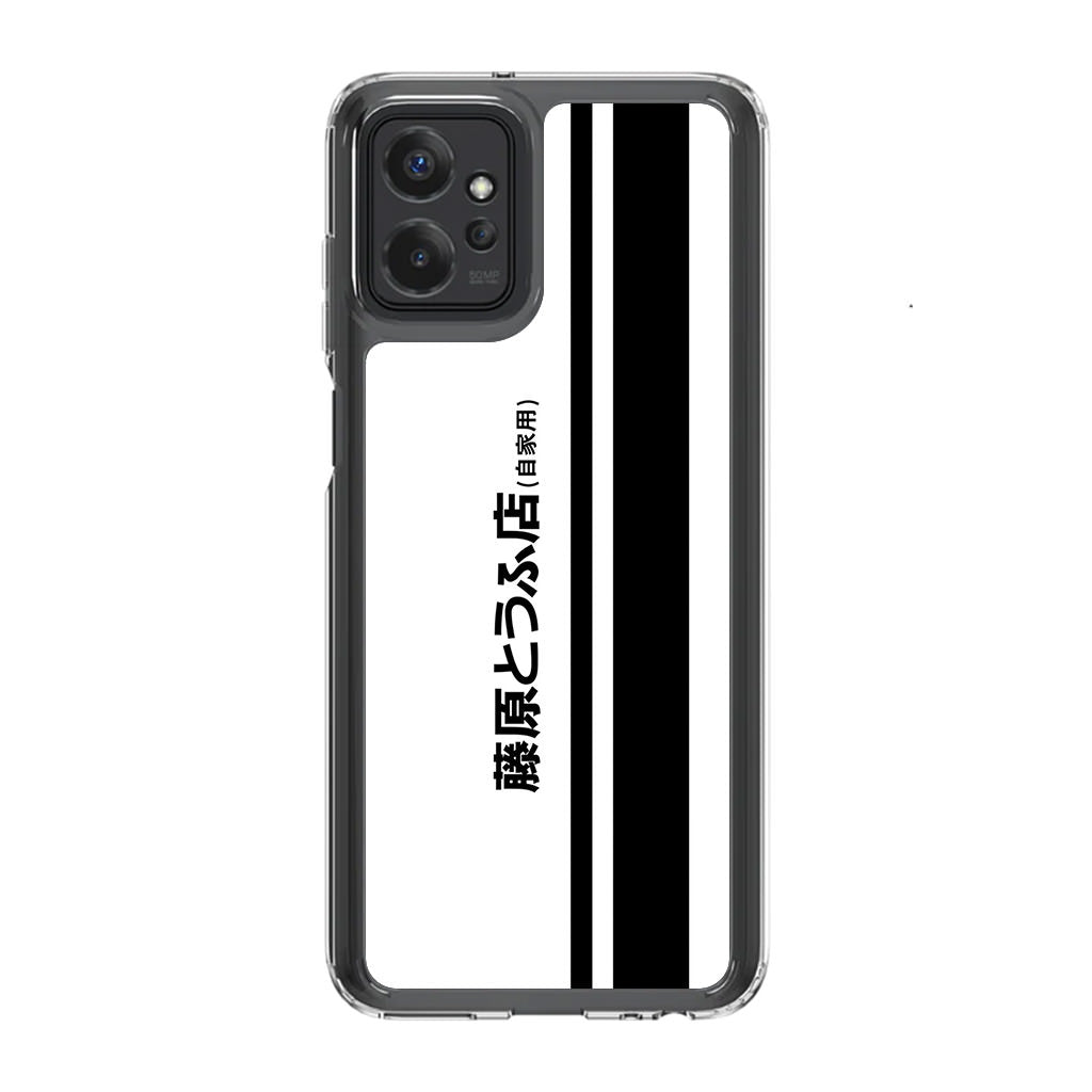 Initial D Fujiwara Tofu Motorola Moto G Power 5G 2023 Case