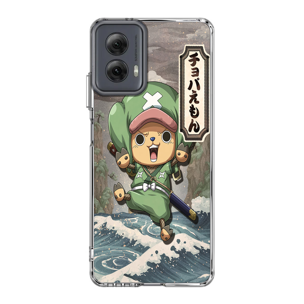 Chopperemon Motorola Moto G Power 5G 2024 Case