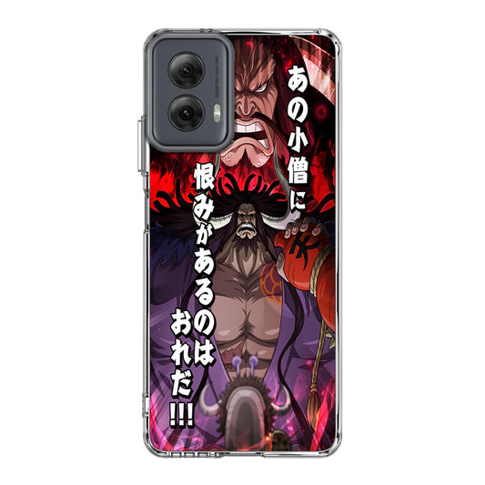 I Have A Grudge Kaido Motorola Moto G Power 5G 2024 Case