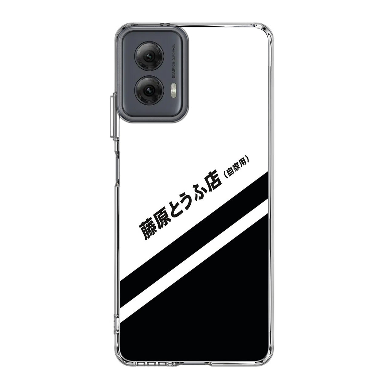 Initial D Decal Running In The 90's Motorola Moto G Power 5G 2024 Case