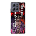 I Have A Grudge Kaido Motorola Moto G Power 2025 Case