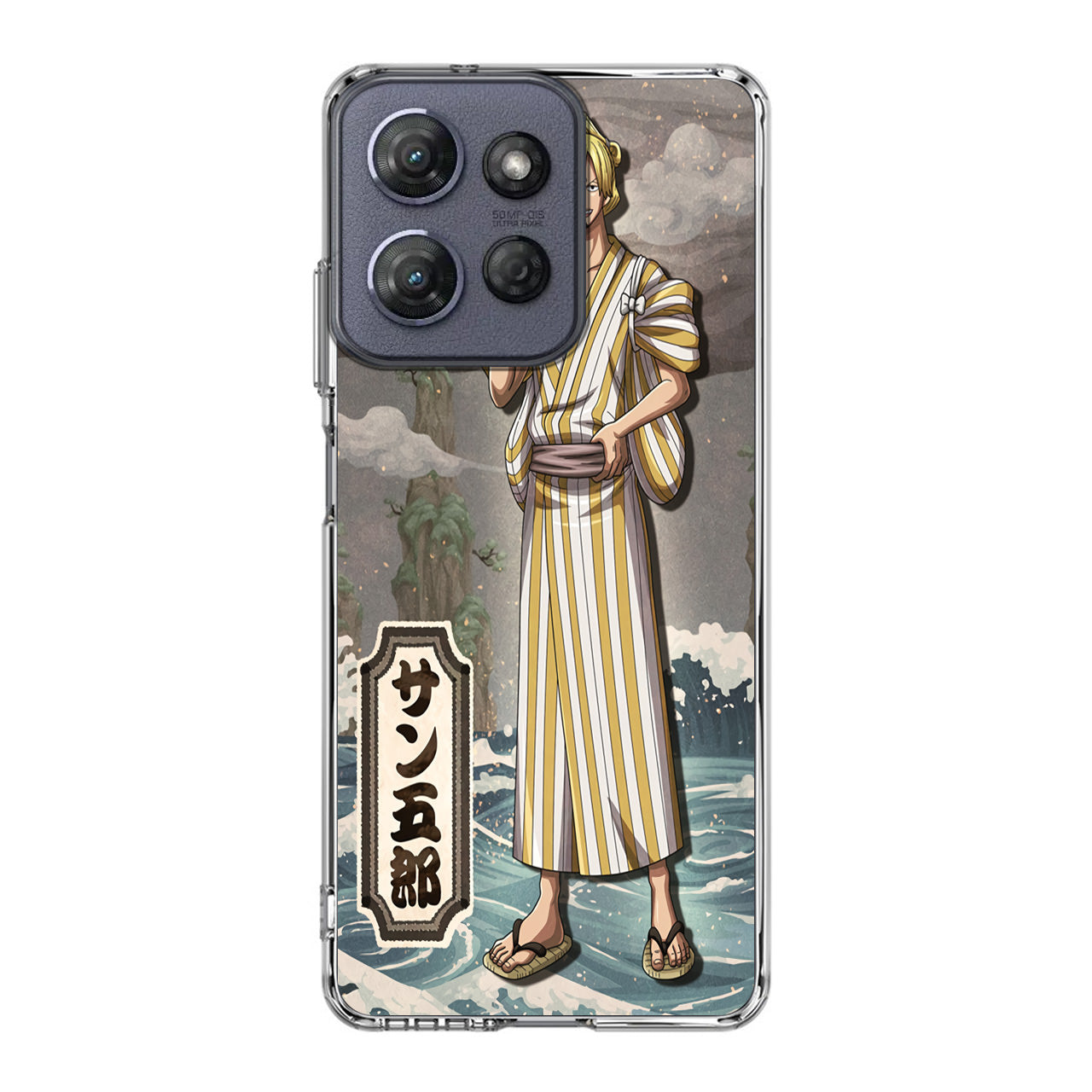 Sangoro Motorola Moto G Power 2025 Case