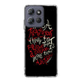 John Green Quotes More Than A Person Motorola Moto G Power 2025 Case