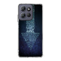 Avatar Quotes Motorola Moto G Power 2025 Case
