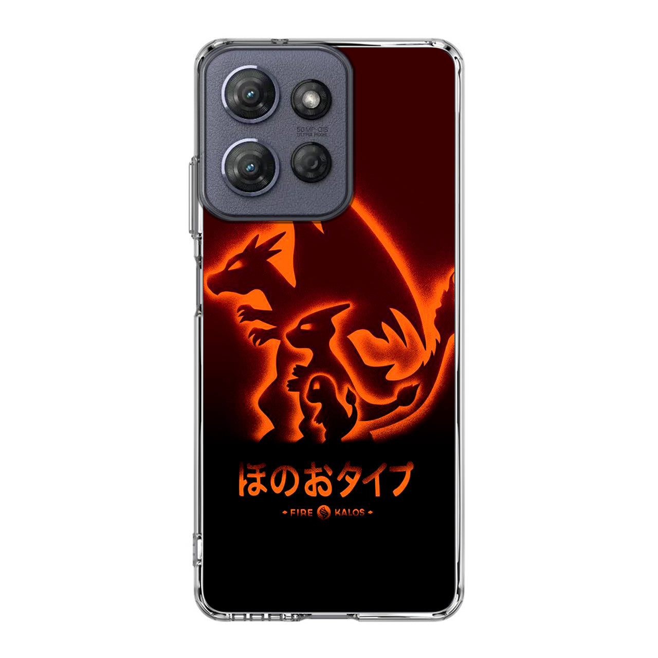 Charmander Charizard Motorola Moto G Power 2025 Case