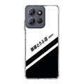 Initial D Decal Running In The 90's Motorola Moto G Power 2025 Case