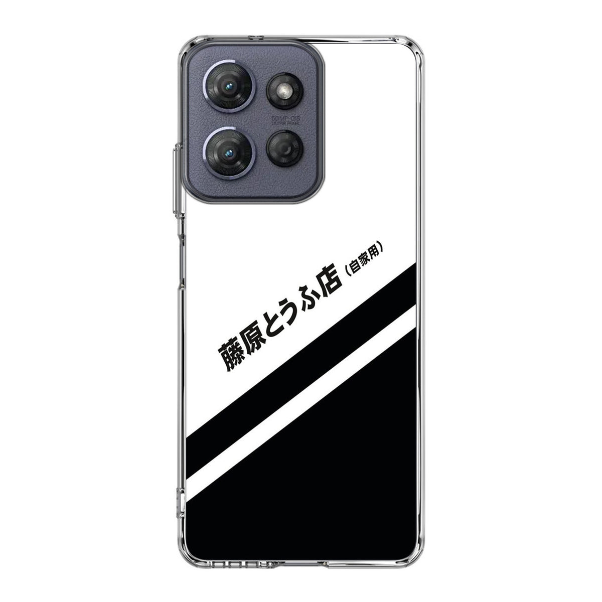 Initial D Decal Running In The 90's Motorola Moto G Power 2025 Case