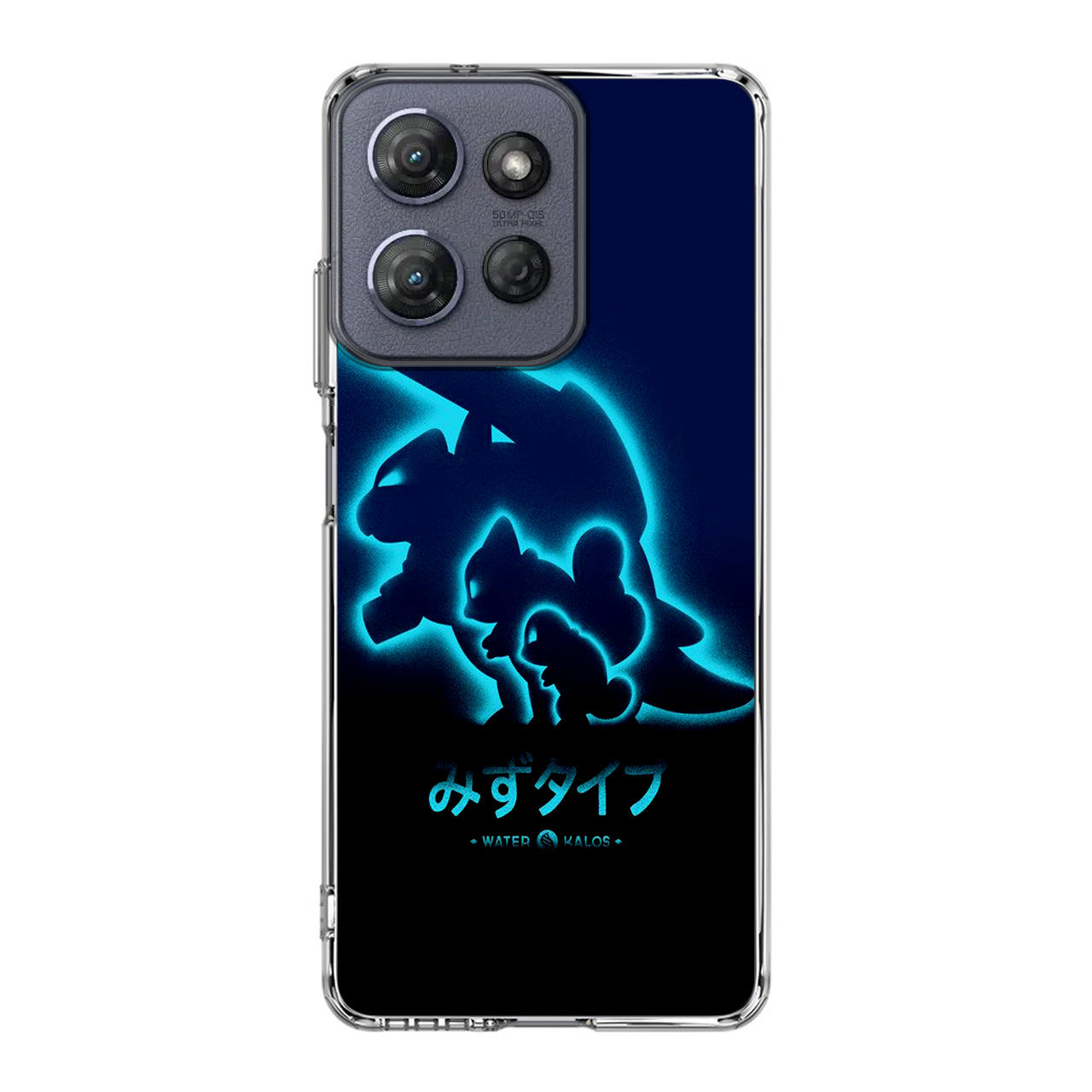 Squirtle Blastoise Motorola Moto G Power 2025 Case