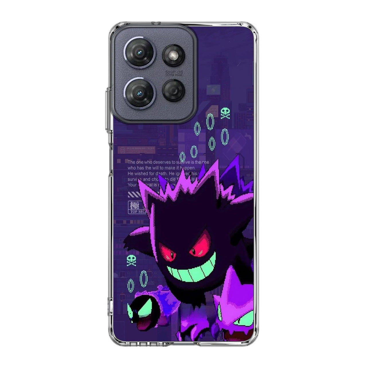 Gengar Pixel Art Motorola Moto G Power 2025 Case