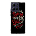 John Green Quotes More Than A Person Motorola Moto G Power 2026 Case