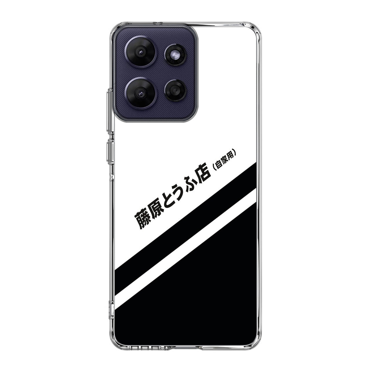 Initial D Decal Running In The 90's Motorola Moto G Power 2026 Case