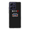 Initial D Pixel Art Motorola Moto G Power 2026 Case