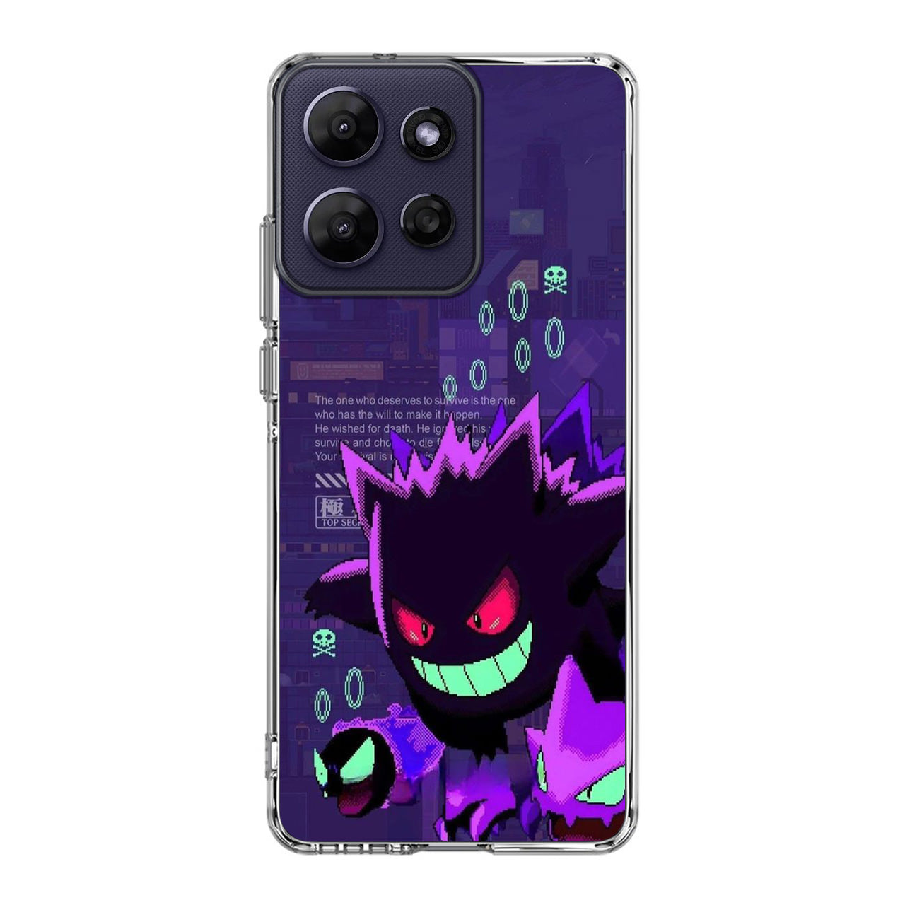 Gengar Pixel Art Motorola Moto G Power 2026 Case