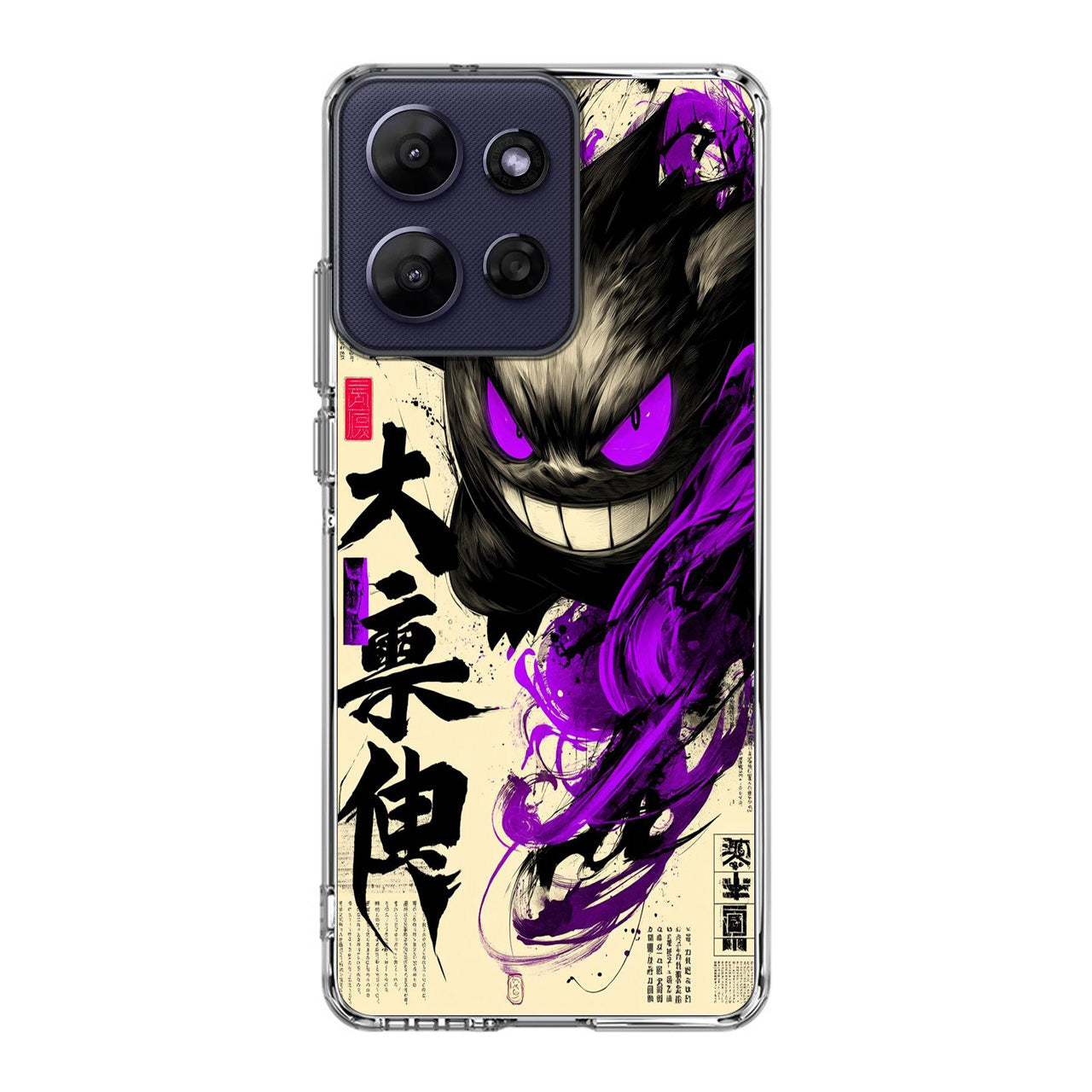 Gengar Shadow of the Oni Scroll Motorola Moto G Power 2026 Case