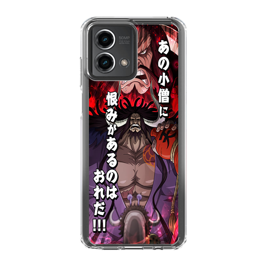 I Have A Grudge Kaido Motorola Moto G Stylus 5G 2023 Case