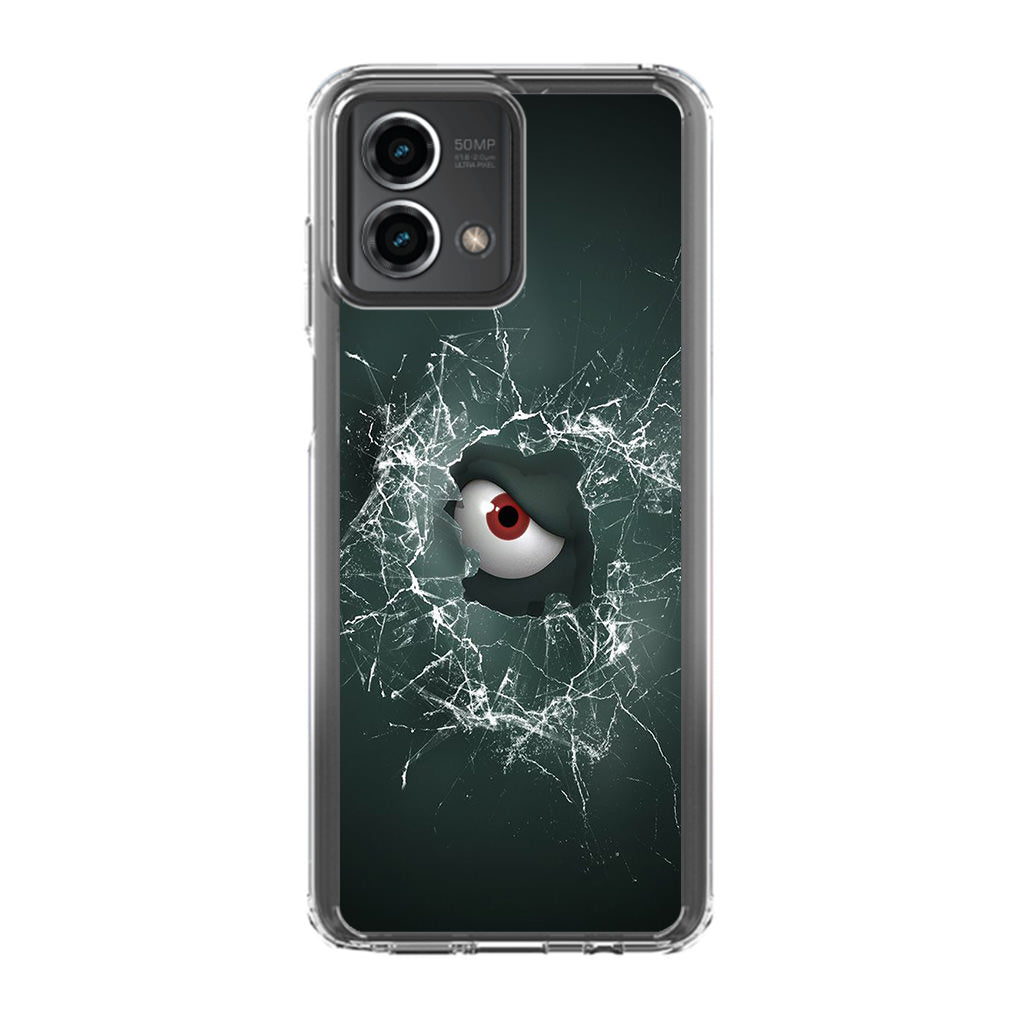 Watching you Motorola Moto G Stylus 5G 2023 Case