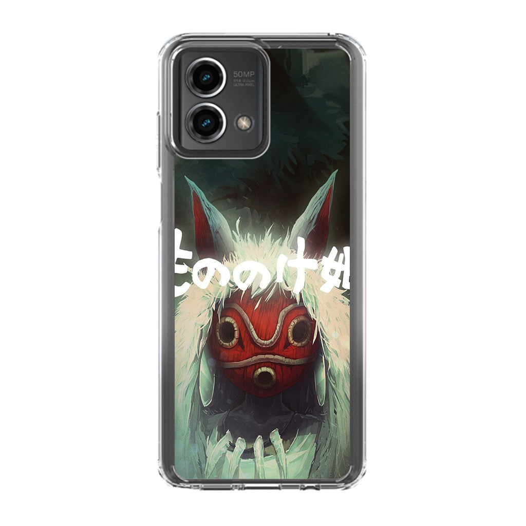 Princess Mononoke Mask Motorola Moto G Stylus 5G 2023 Case