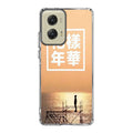BTS Butterfly Cover Motorola Moto G Stylus 5G 2024 Case