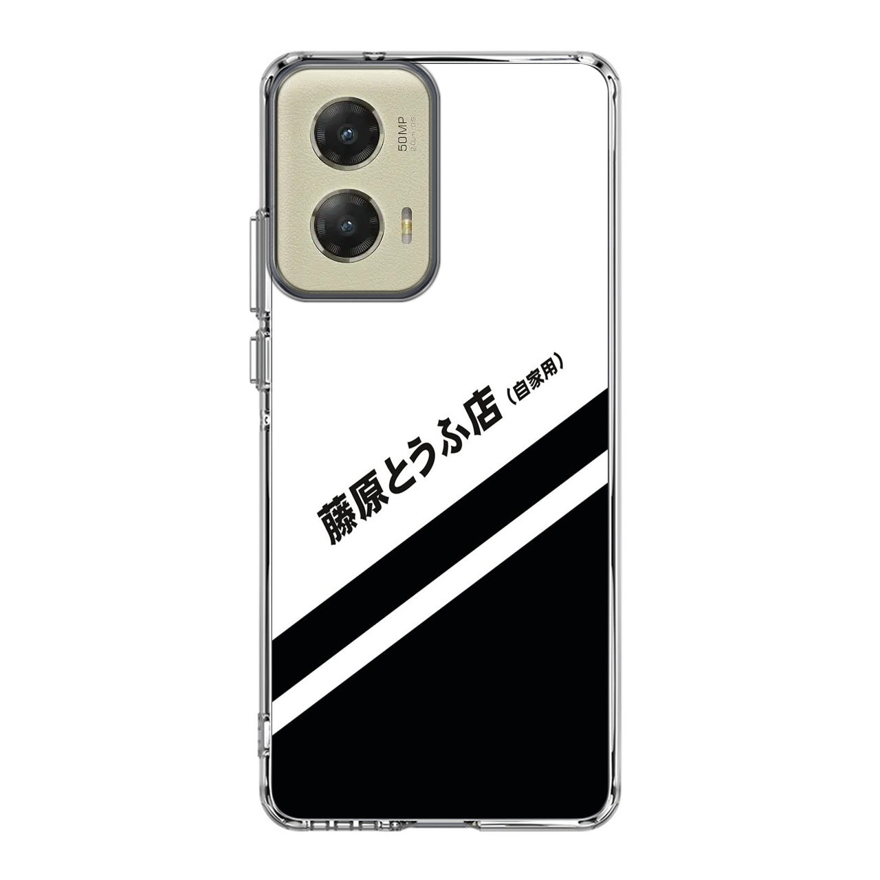 Initial D Decal Running In The 90's Motorola Moto G Stylus 5G 2024 Case