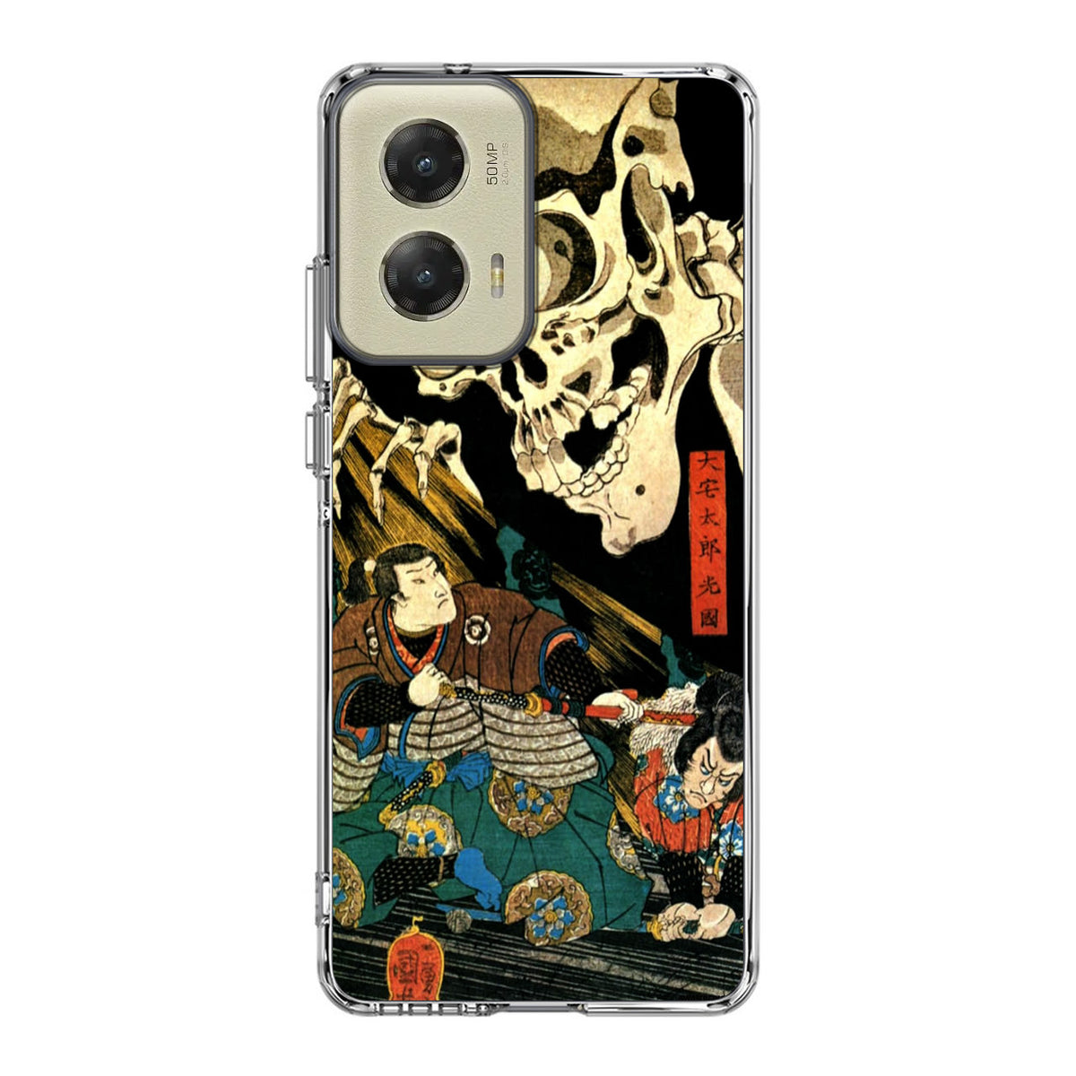 Japanese Samurai Artistic Motorola Moto G Stylus 5G 2024 Case