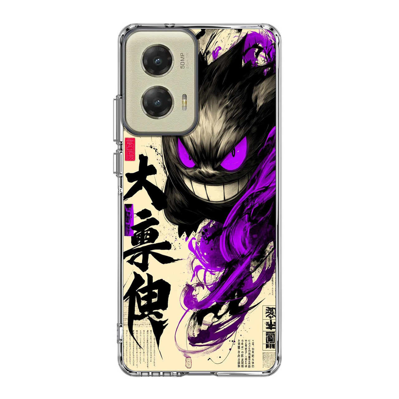 Gengar Shadow of the Oni Scroll Motorola Moto G Stylus 5G 2024 Case