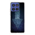 Avatar Quotes Motorola Moto G Stylus 2025 Case