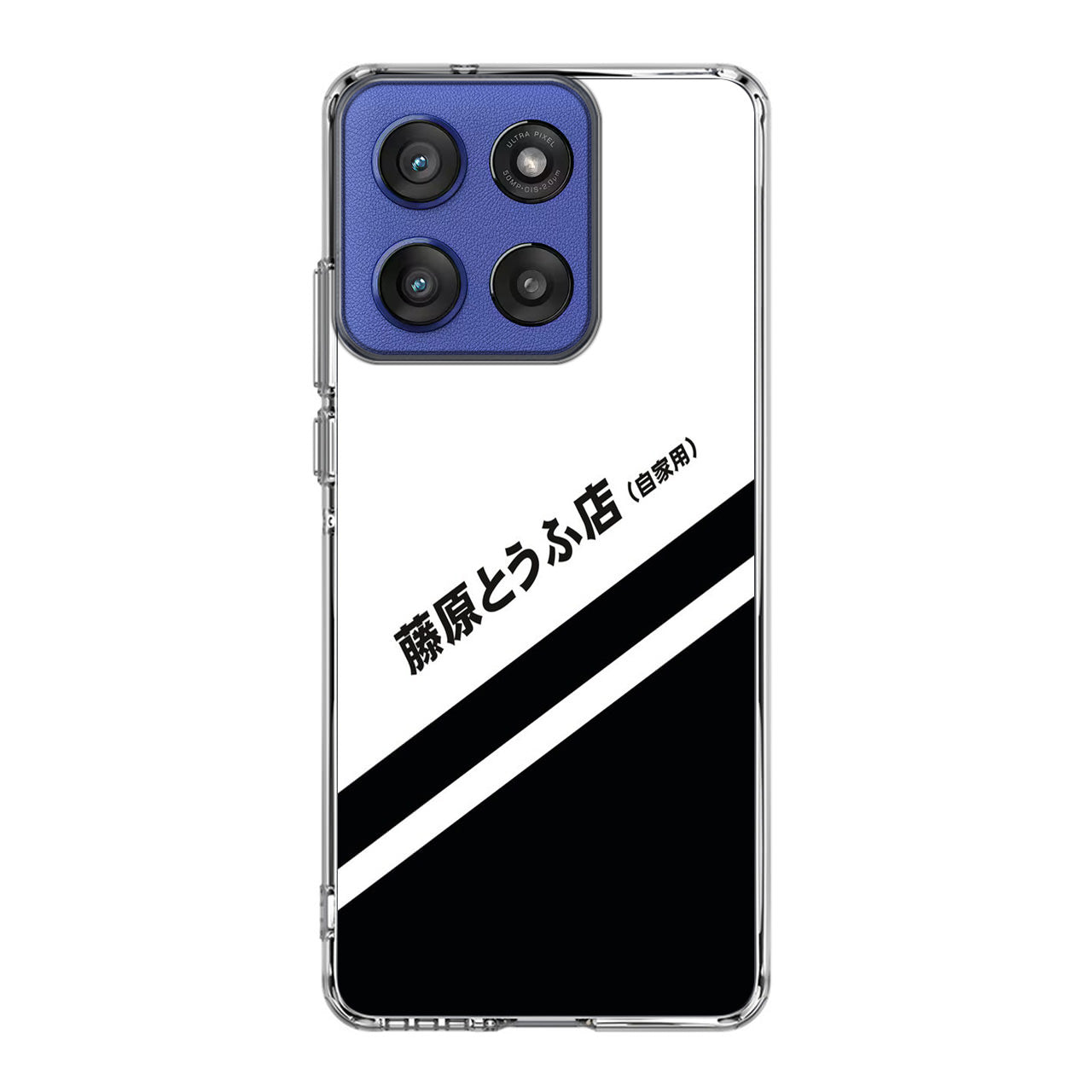 Initial D Decal Running In The 90's Motorola Moto G Stylus 2025 Case
