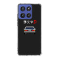 Initial D Pixel Art Motorola Moto G Stylus 2025 Case
