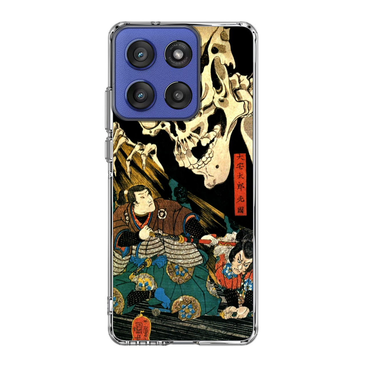 Japanese Samurai Artistic Motorola Moto G Stylus 2025 Case