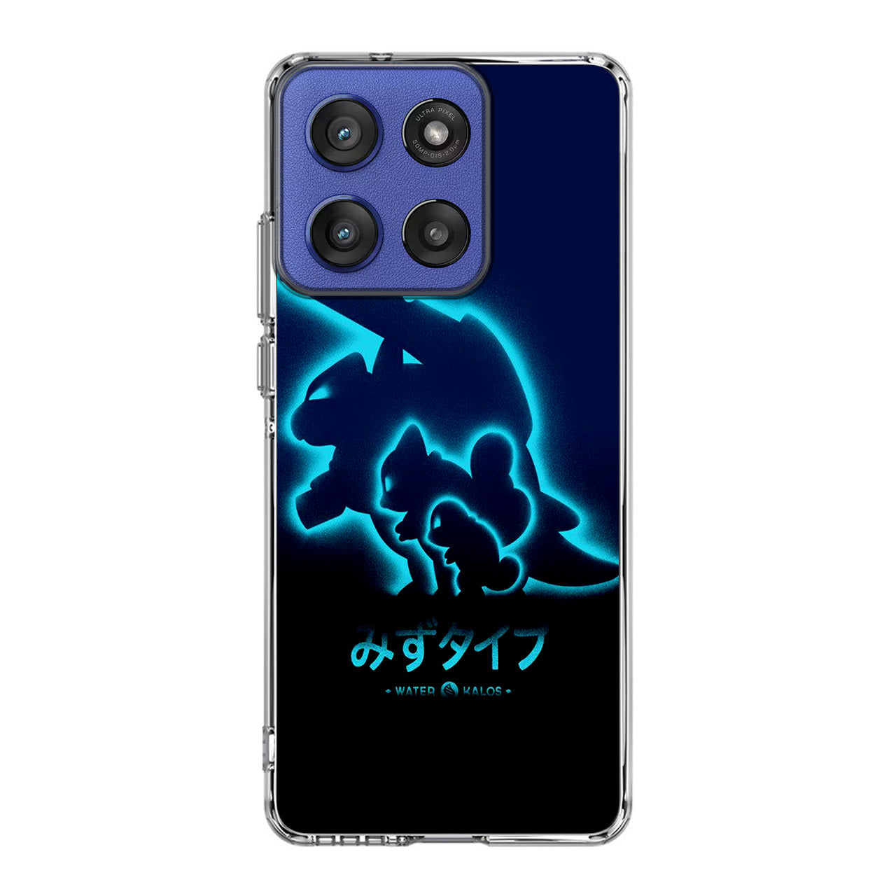Squirtle Blastoise Motorola Moto G Stylus 2025 Case