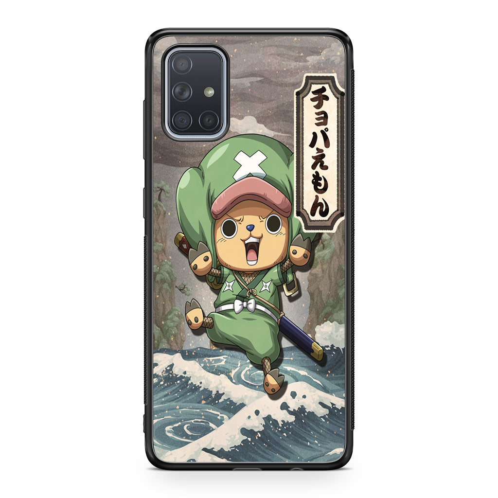 Chopperemon Galaxy A51 / A71 Case