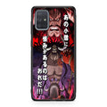 I Have A Grudge Kaido Galaxy A51 / A71 Case